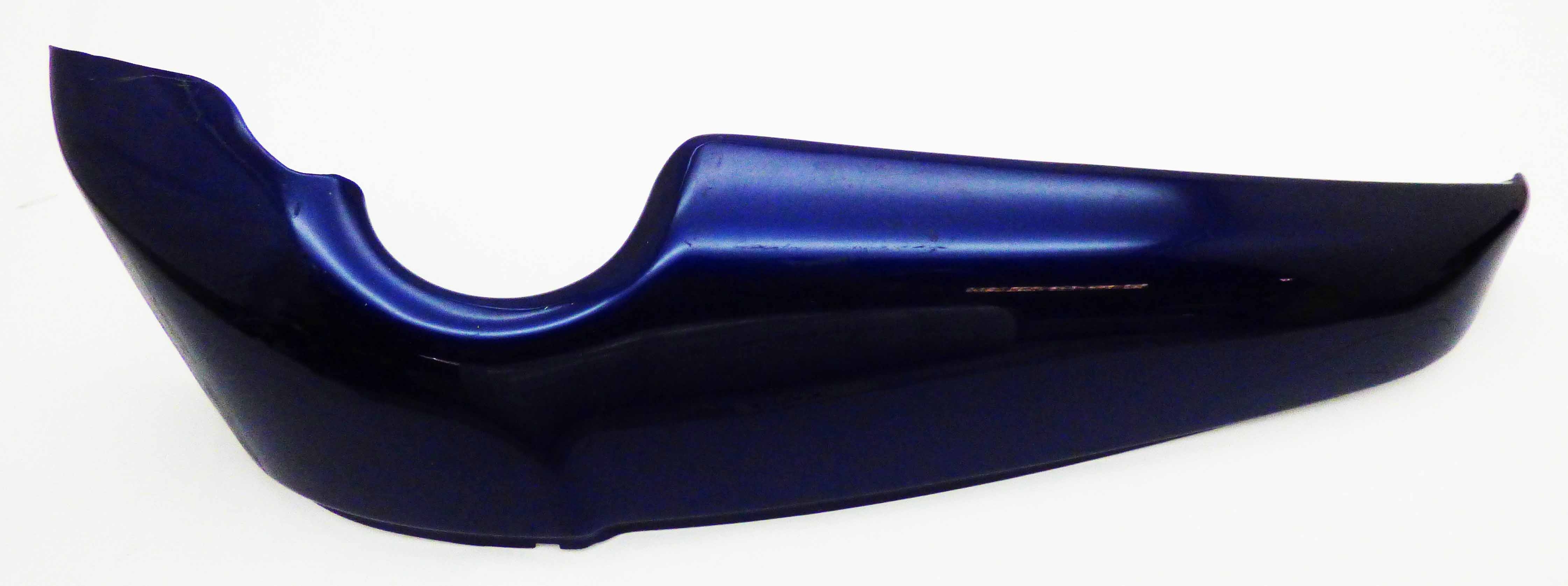 Radiator Trim Right Aluminium