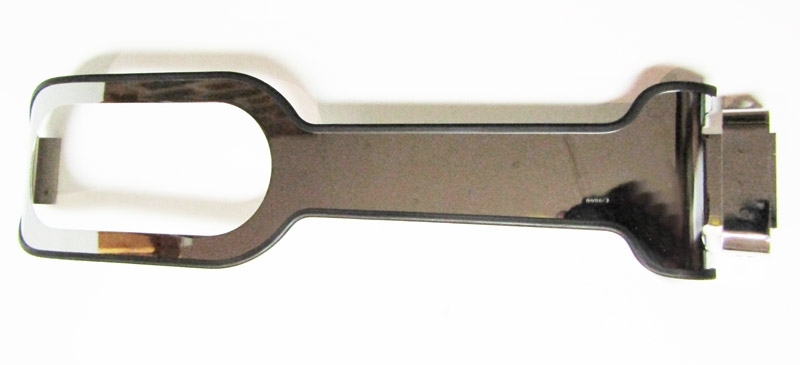 Fuel Tank Trim Panel