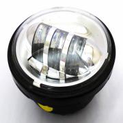 Passing Fog Light, 68000020, fits a Harley Davidson Multifit
