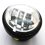Passing Fog Light, 68000020, fits a Harley Davidson Multifit
