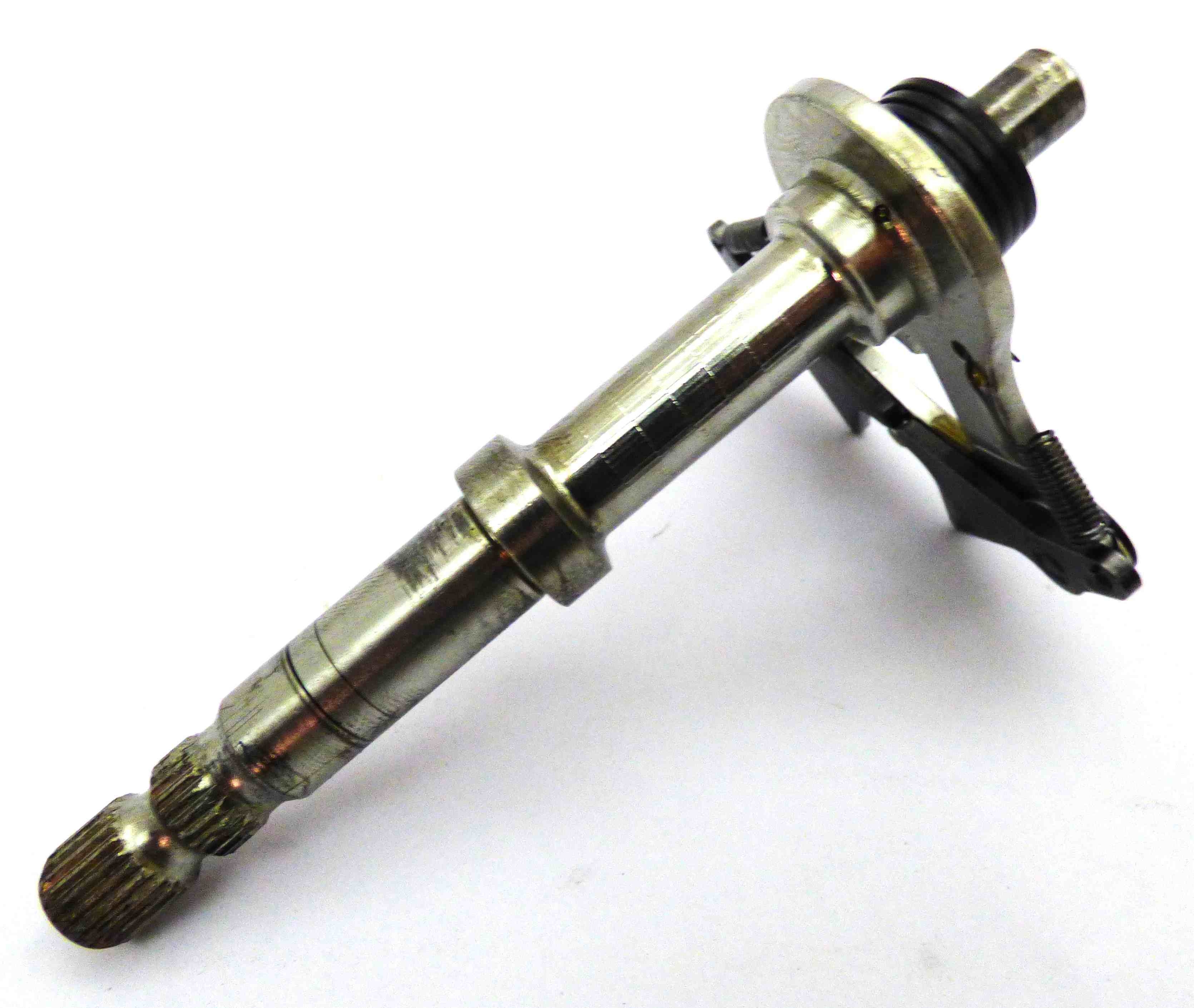 Gear Shift Arm