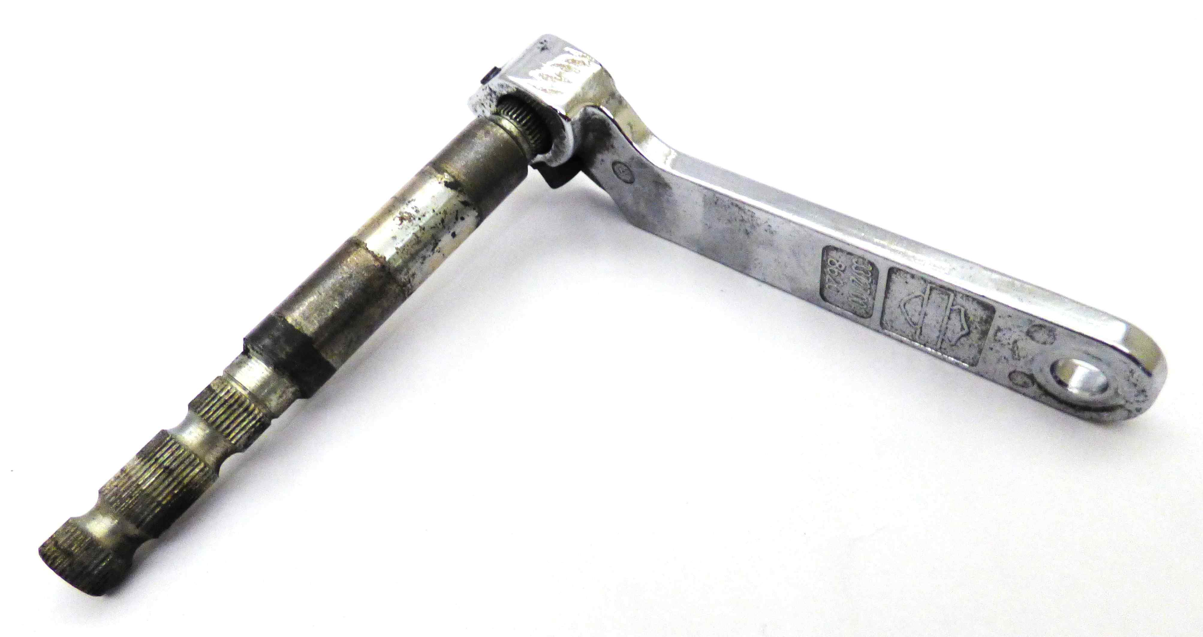Gear Shift Arm & Shaft